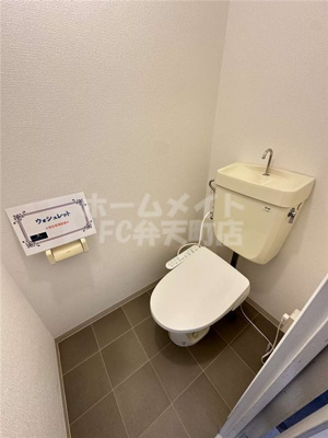 【トイレ】 | ヴァンコート三軒家東
