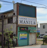 木更津市中央３丁目の店舗事務所の画像