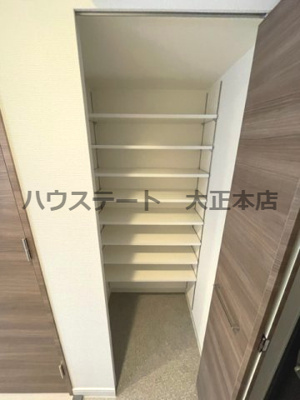 【設備】 | MELDIA CREST TAPP NAMBA-WEST 仲介手数料無料