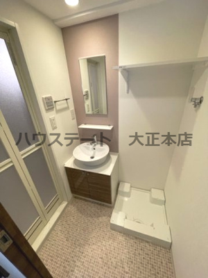 【トイレ】 | MELDIA CREST TAPP NAMBA-WEST 仲介手数料無料