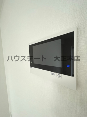 【浴室】 | MELDIA CREST TAPP NAMBA-WEST 仲介手数料無料