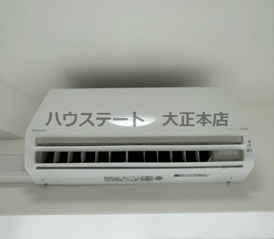 【内装】 | MELDIA CREST TAPP NAMBA-WEST 仲介手数料無料