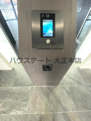 【その他】 | MELDIA CREST TAPP NAMBA-WEST 仲介手数料無料