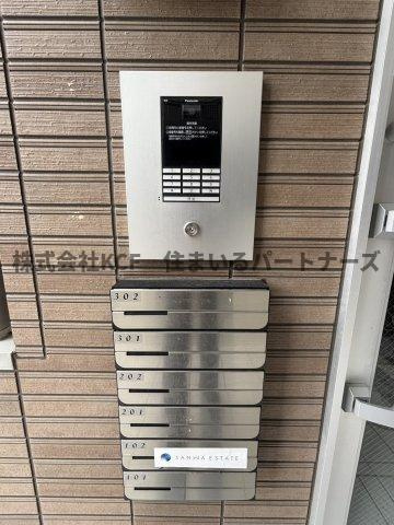 Cherim試験場前Ⅰのその他共用部分