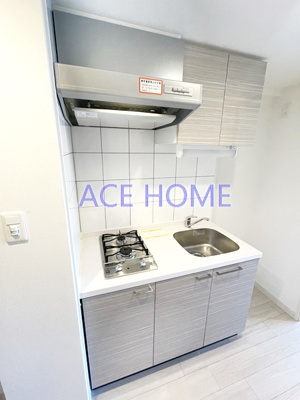 【キッチン】 | エスリード福島グレイス