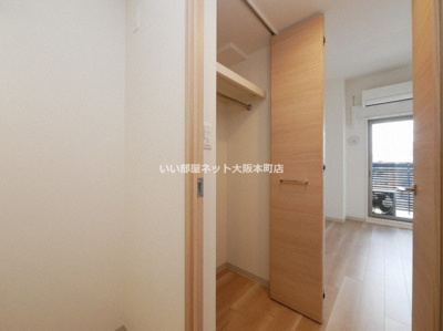 【収納】 | ファステート大阪上本町ソーレ