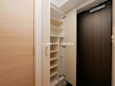 【収納】 | ファステート大阪上本町ソーレ