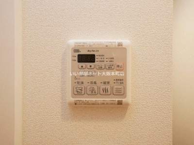 【設備】 | ファステート大阪上本町ソーレ