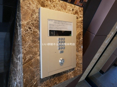 【セキュリティ】 | ファステート大阪上本町ソーレ