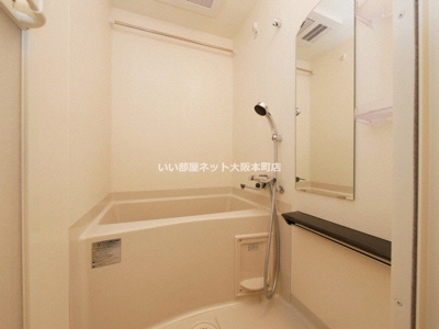 【浴室】 | ファステート大阪上本町ソーレ