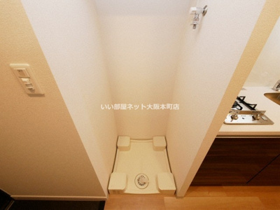 【洗面所】 | ファステート大阪上本町ソーレ