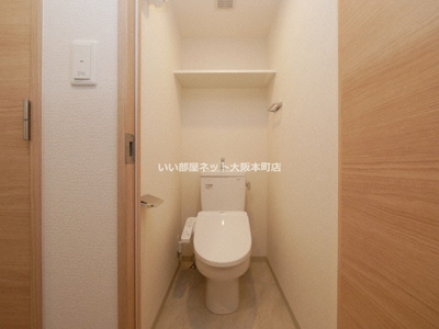 【トイレ】 | ファステート大阪上本町ソーレ