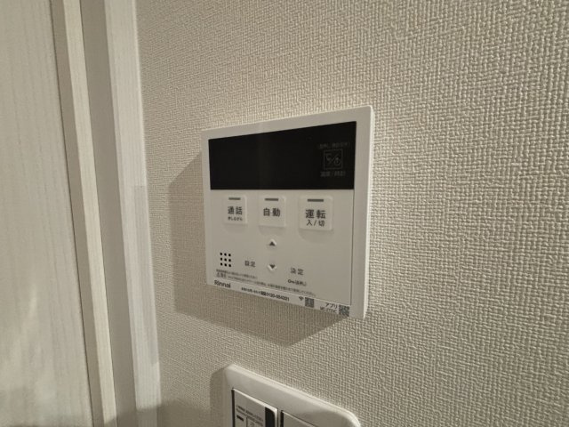 ポラリスのセキュリティ