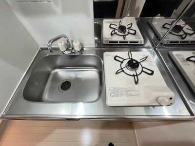 【キッチン】 | Ｗｅｌｌ－ｂｅｉｎｇ日暮里北 |  