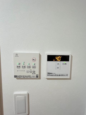 【設備】 | Ｗｅｌｌ－ｂｅｉｎｇ日暮里北 |  