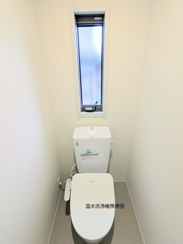 ベル・フルール花園のトイレ