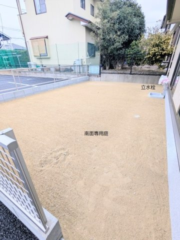 ベル・フルール花園のその他共用部分