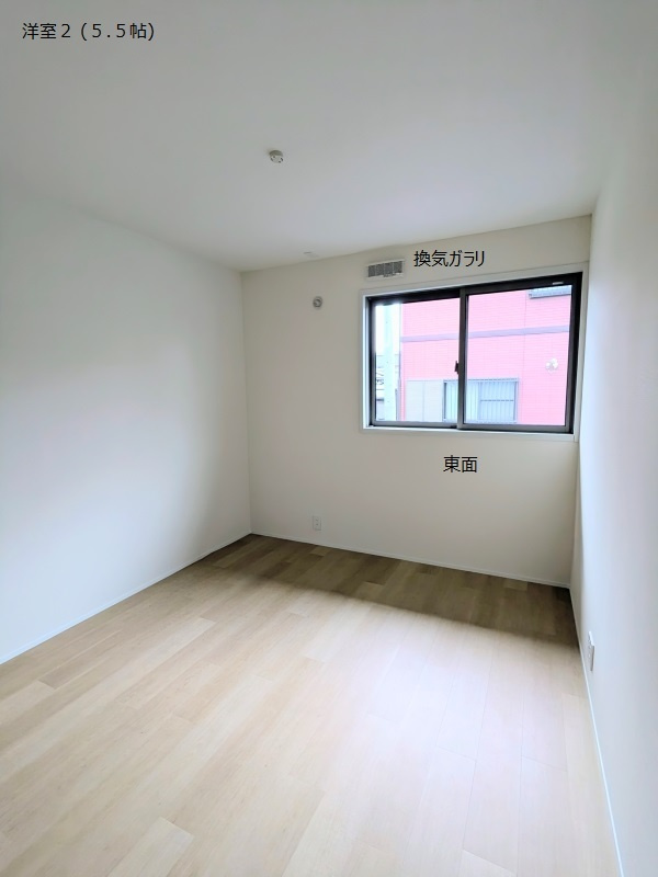 ベル・フルール花園の寝室