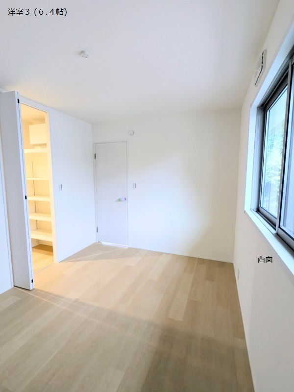 ベル・フルール花園の子供部屋