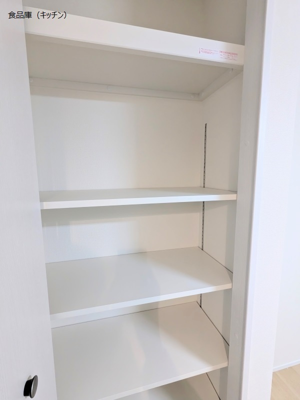 ベル・フルール花園の収納