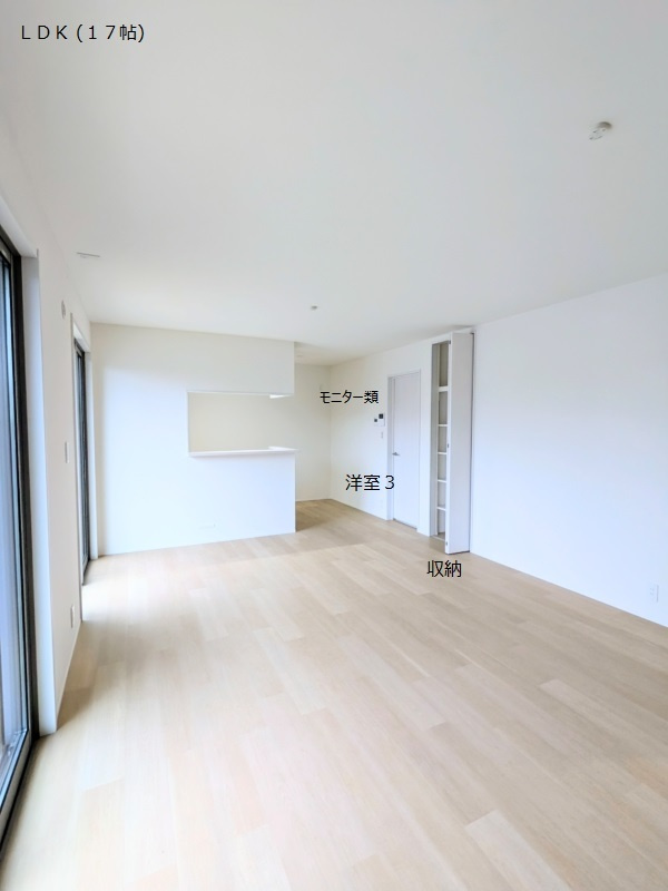 ベル・フルール花園の居間・リビング