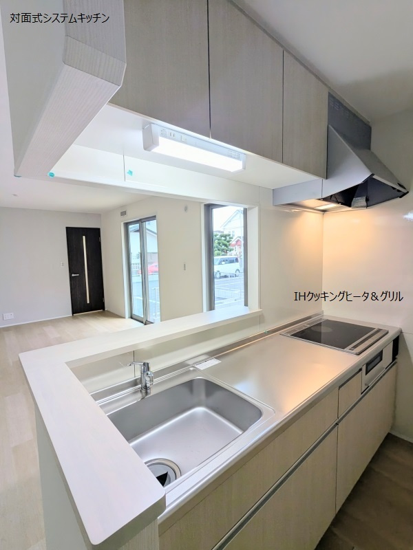 ベル・フルール花園のキッチン