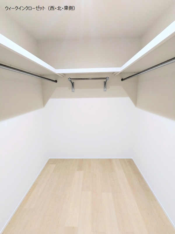 ベル・フルール花園の収納