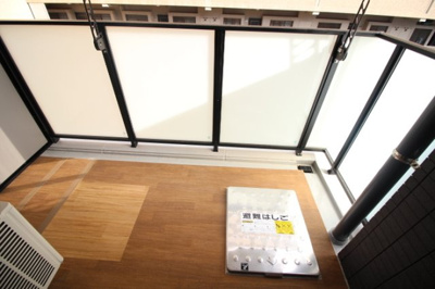 【バルコニー】 | グランデール博多