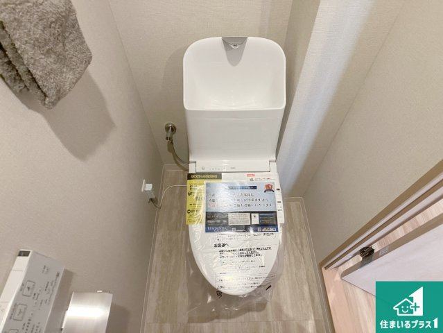 パレス朝霧のトイレ|広々とした落ち着けるトイレ！