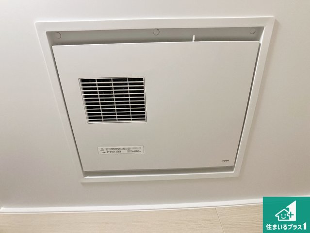 パレス朝霧の冷暖房・空調設備|四季を通して快適なバスライフをお手伝いする浴室暖房乾燥機！浴室の乾燥・暖房・涼風・換気はもちろん、２４時間換気にも対応！