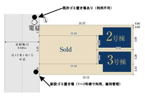 【区画図】 | さいたま市見沼区東大宮73７③