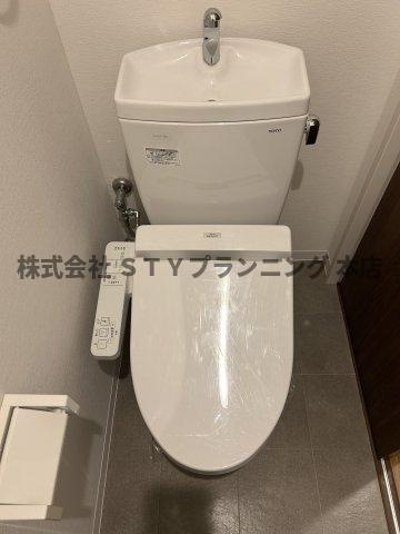 仲介手数料０円！ナビオ15のトイレ