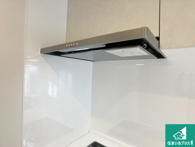 シーサイドパレス明石錦明館の設備|汚れにくいスロットフィルタでお手入れラクラク！ＬＥＤ照明付き！