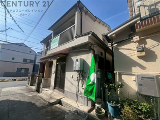 久々知2丁目貸家の外観