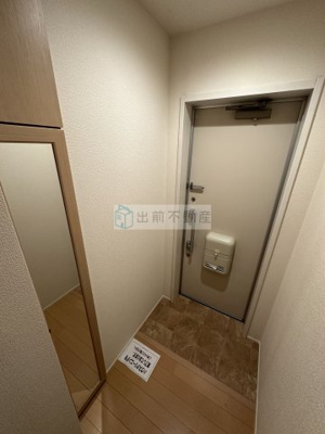 【玄関】 | カリグラフィ目白