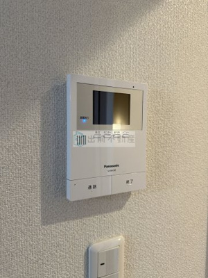 【セキュリティ】 | カリグラフィ目白