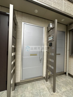 【玄関】 | カリグラフィ目白