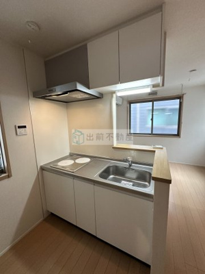 【キッチン】 | カリグラフィ目白