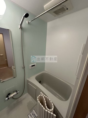 【浴室】 | カリグラフィ目白