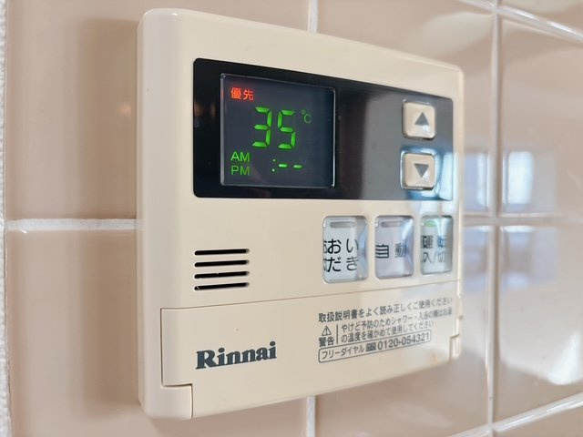 【設備】 | クリア・パル上用賀