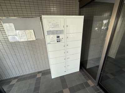 【その他共用部分】 | クリア・パル上用賀