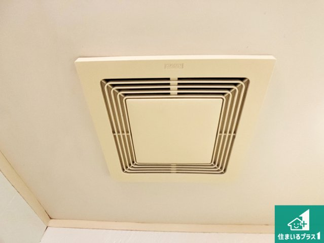 ユニハイム明石の設備|浴室換気扇