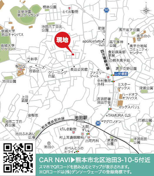 リナージュ／北区池田3丁目1期／1号棟の地図