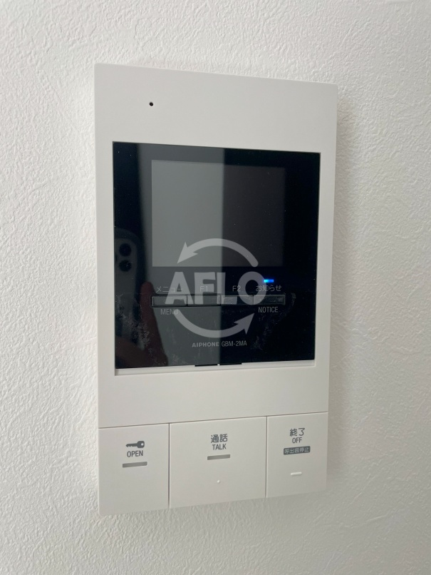 ローズガーデン矢田Ⅱのセキュリティ|ローズガーデン矢田Ⅱ　モニター付きインターフォン