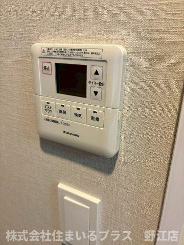 アーバネックス大阪城北の設備