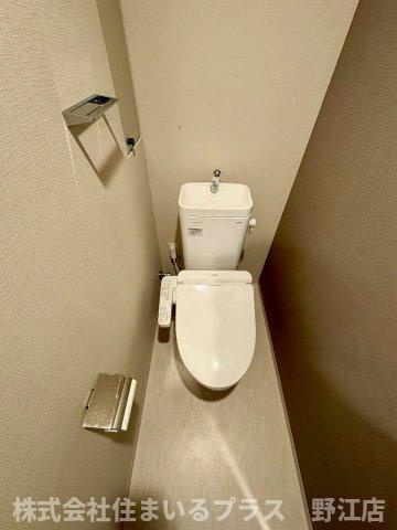 アーバネックス大阪城北のトイレ