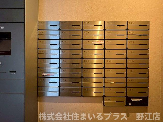 アーバネックス大阪城北のその他共用部分