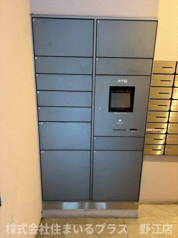 アーバネックス大阪城北のその他共用部分