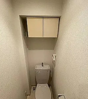 【トイレ】 | プロフ文京大塚