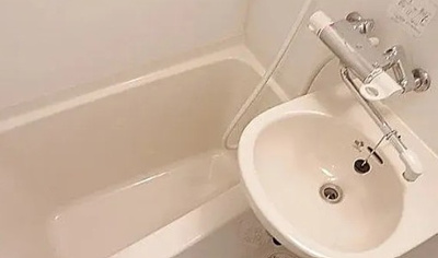 【浴室】 | プロフ文京大塚